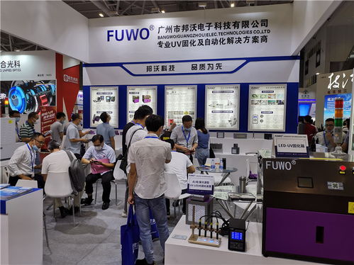 邦沃科技攜UVLED光源解決方案亮相CIOE 2024光博會，天宏科技共筑智造高地