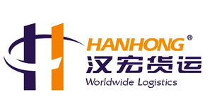 國際空運與快遞雙驅聯動，溫州漢宏文化經紀服務助廠商賦能新走勢